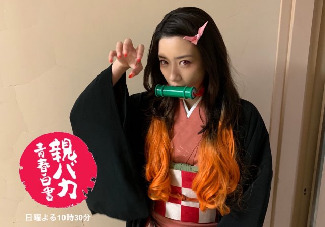《鬼滅之刃》祢豆子真人演員票選TOP 10|雅隆百匯