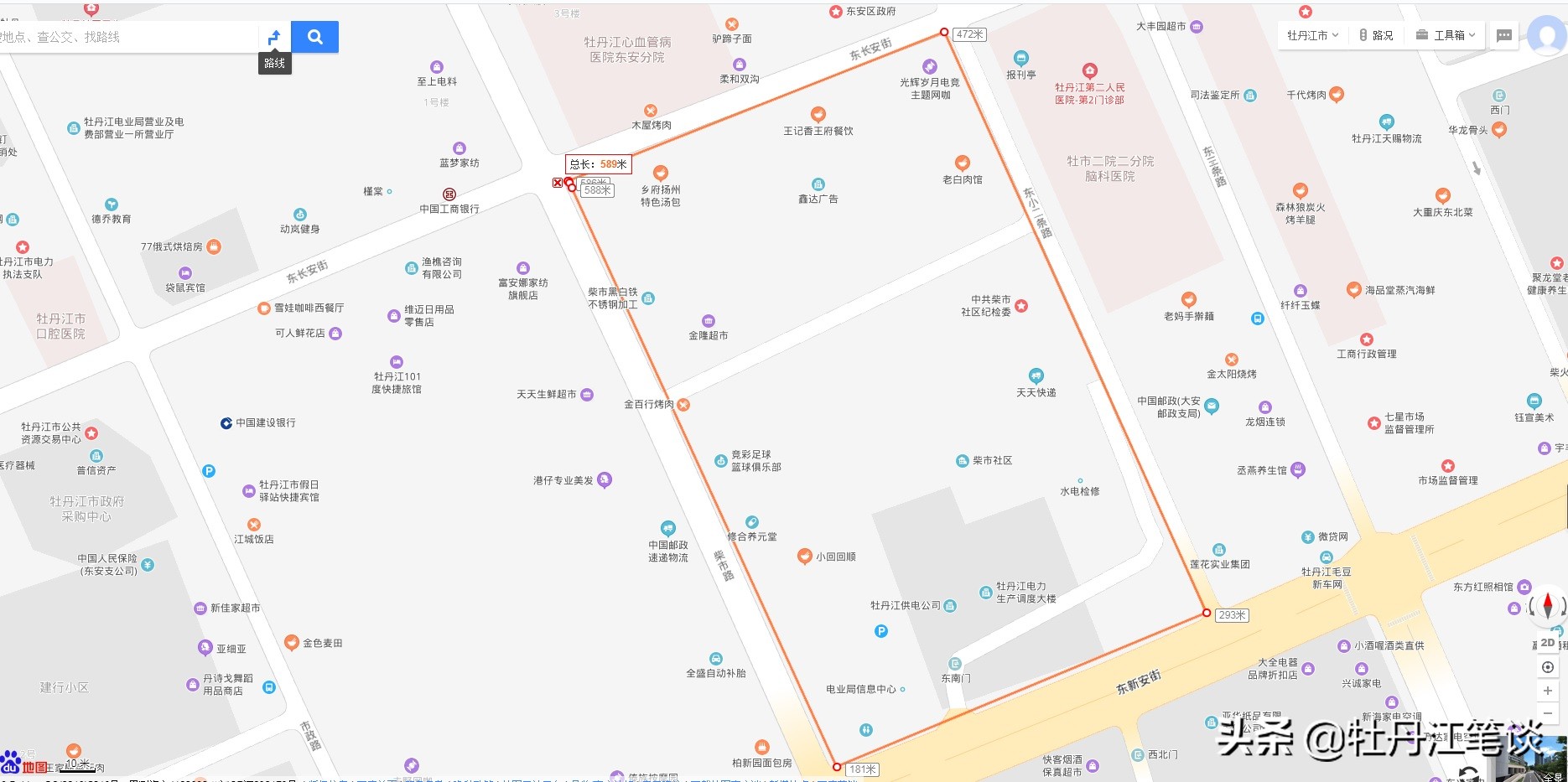 《林海雪原》中的五合楼在半个世纪后找到了，