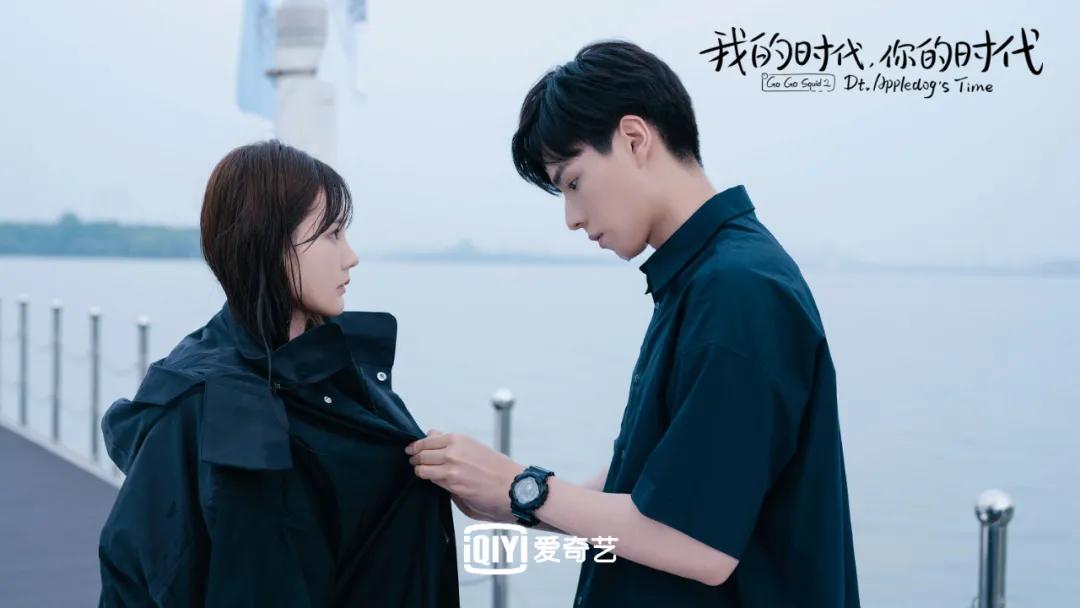 " my times your times " " my love " CP scatters candy ceaseless! Does Hu Yitian confess refuse? 