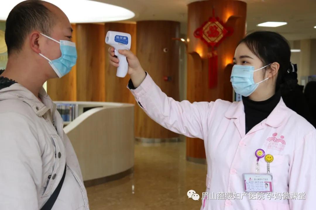 春節(jié)“不打烊”，蘊纓工作人員堅守崗位，為全市人民健康保駕護航