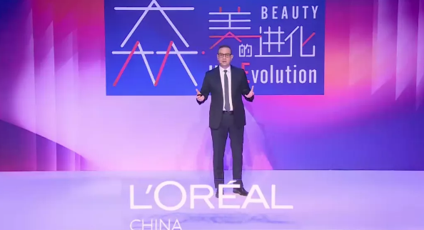 「美妆」欧莱雅中国4月将引入新品牌，2020年逆势增长27%