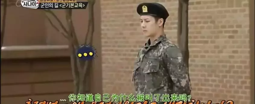 这档韩综的爆笑名场面,不能我一个人哈哈哈哈哈