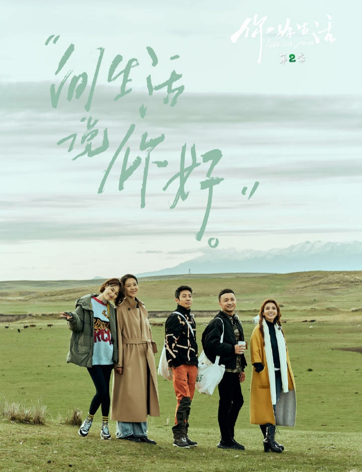 央視主持天團(tuán)聚首，倪萍被朱迅王冠攙扶顯虛弱，身體狀況引人擔(dān)憂(yōu)