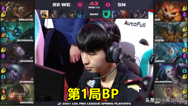 SN0 seals WE to hit abstracted and progressional according to, the TES after contest is confused, IG by group ridicule takes bad play