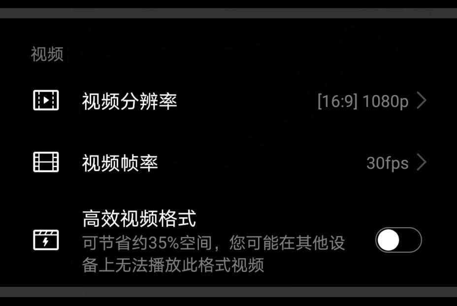 影响抖音视频上热门最重要的因素是什么？有什么小技巧？