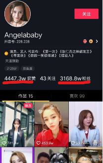 攻破抖音引流吸粉的3个小方法，新账号也能吸纳几万粉