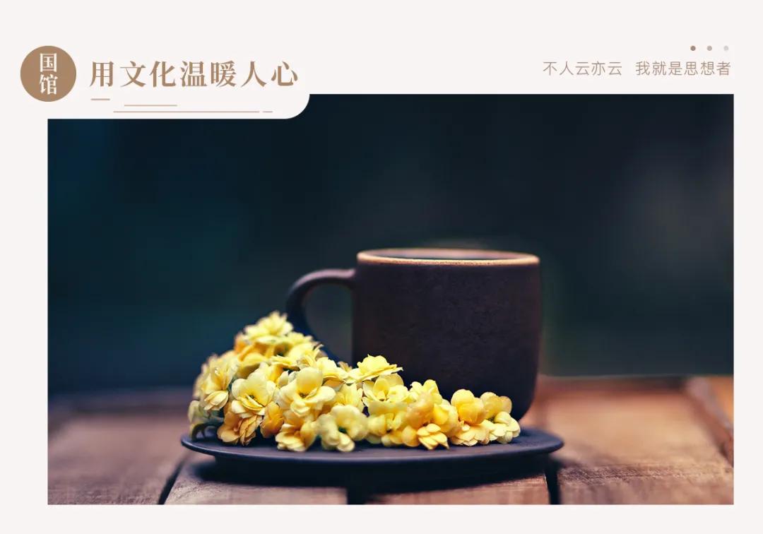 太快的人生，注定是一场灾难