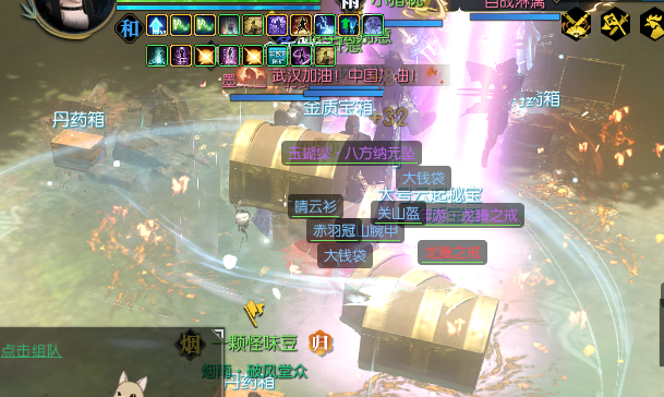 在逆水寒里花费0元和1000万有什么区别？玩家吐槽太真实