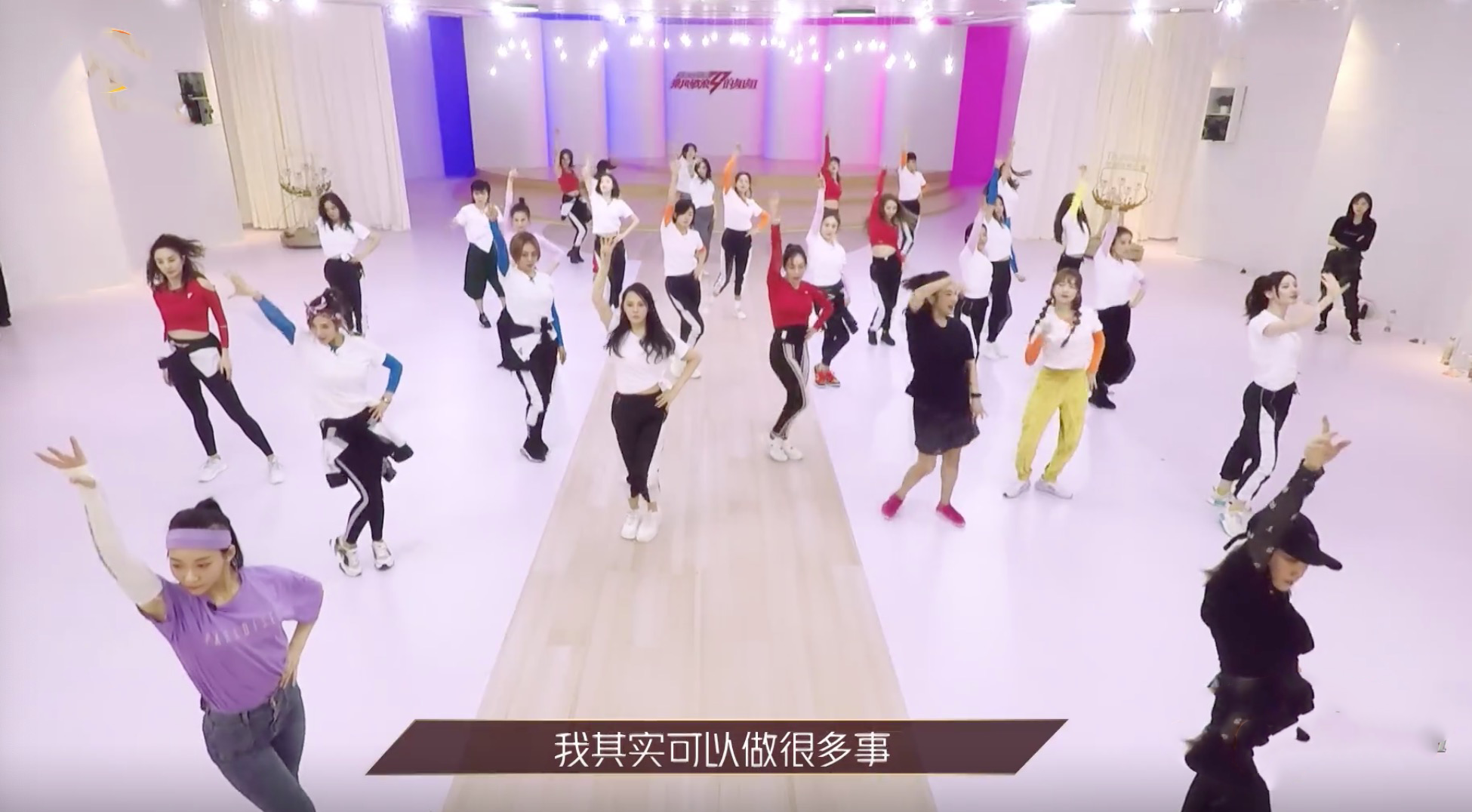 好评率80%，被热捧的“姐姐”是否过度消费？秀才艺还是出洋相？