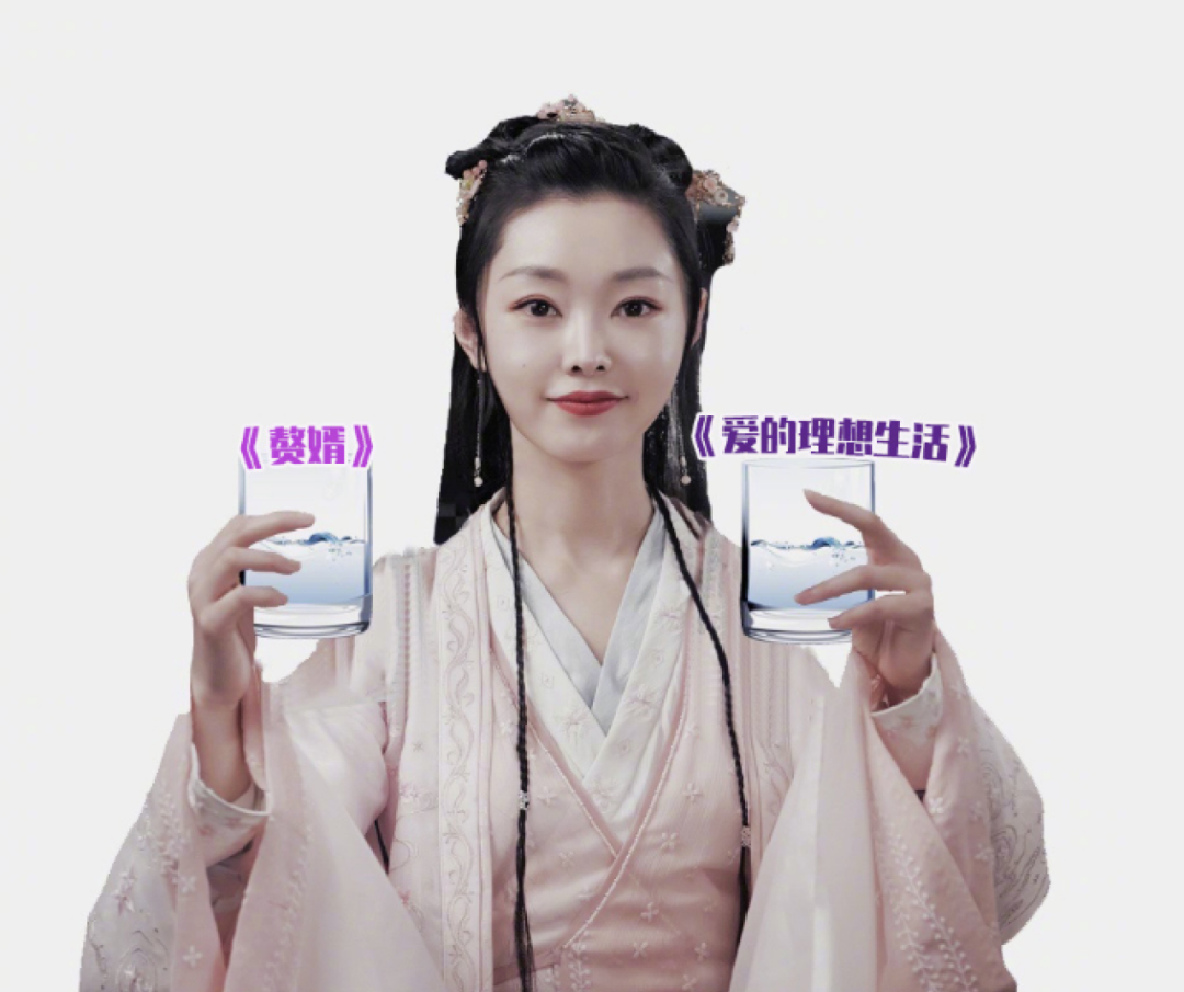 宋轶为“好嫁风”道歉，她是在物化女性，还是在讨好男性？