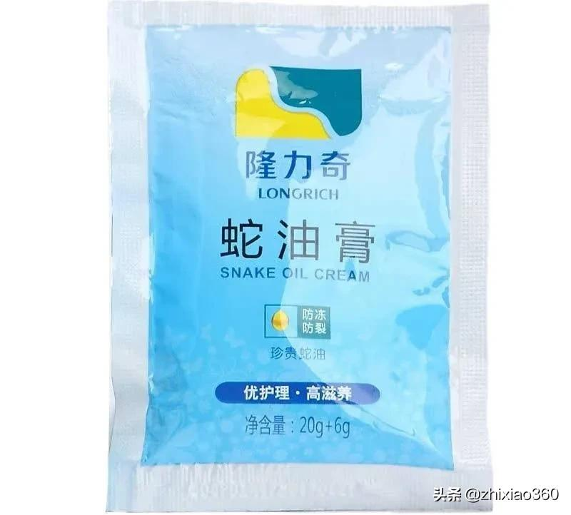 隆力奇:靠直销翻身,被传销反噬,如今旗下电商平台居然上市了?