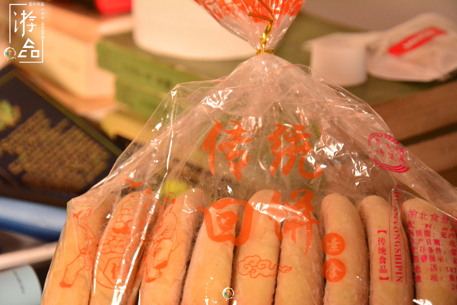 被误会的重庆回饼：不是回族的特产，颜色白净但并非寡淡无味