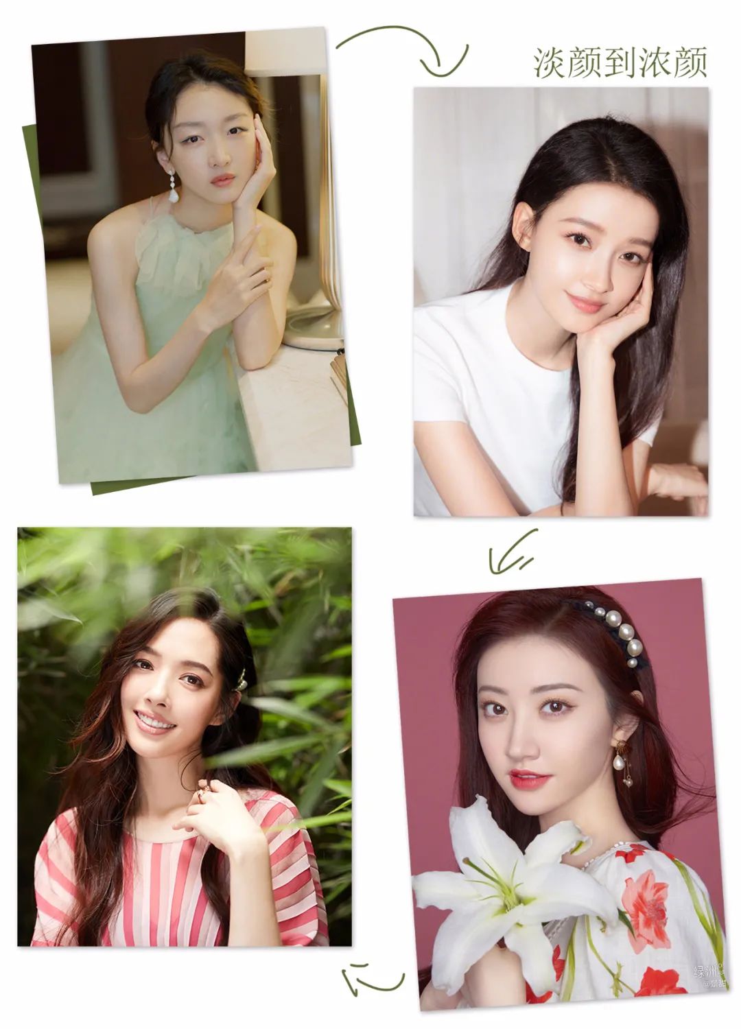 Are you thick are colour department or Dan Yan? Search was opposite you also can become advanced