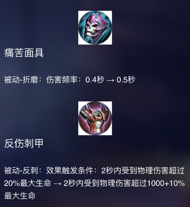 王者荣耀：S24赛季版本爆料，战令等级可以继承，新增天幕功能