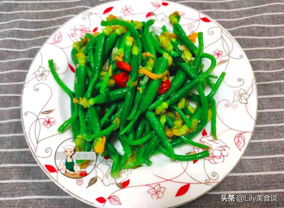 圖片[5]-【蒜蓉炒南瓜藤】做法步驟圖 應季而食好度夏 照著做省事-起舞食譜網