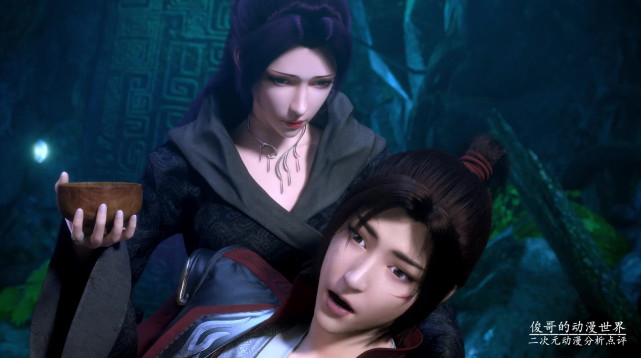 When Xiao Yan and Yun Yun were in the cave, wouldn't Queen Medusa be ...