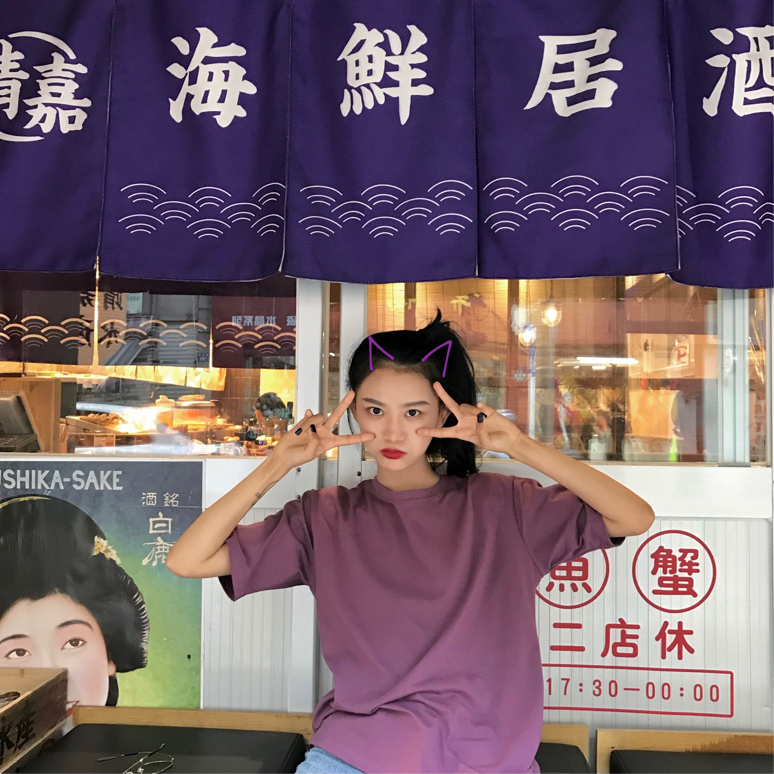 爱美星人看过来 | 今年最流行的紫色单品推荐