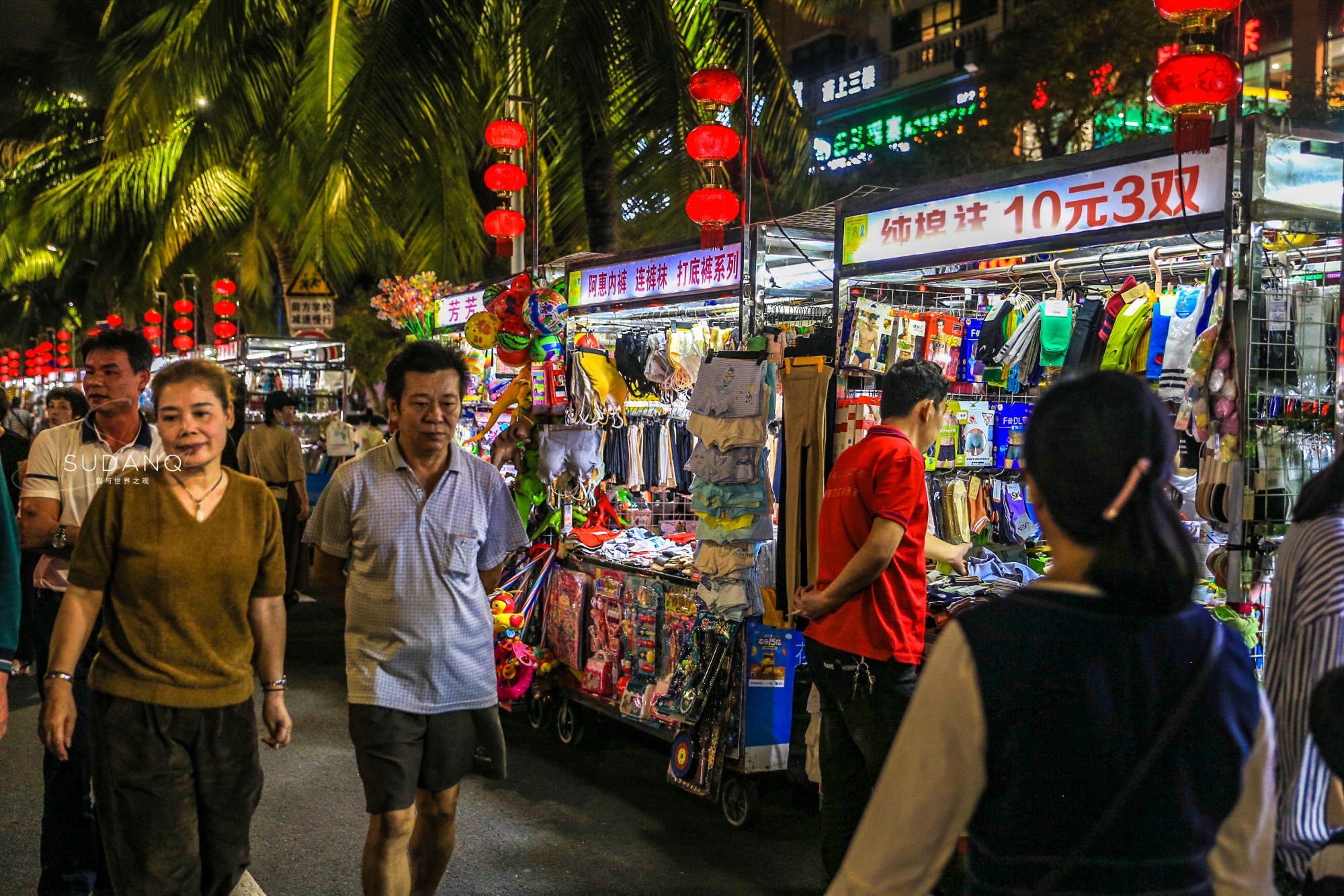 The most not-to-miss night market snack street in Haikou: Four-way food ...