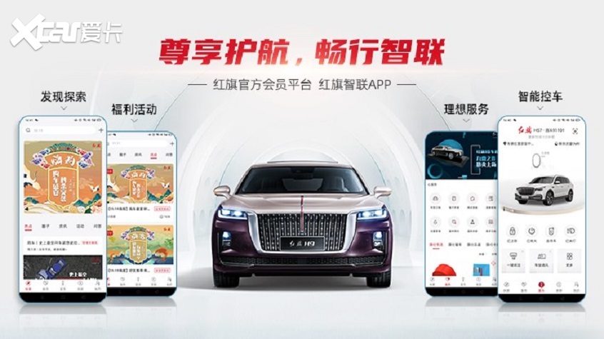 图片[26]_中国汽车品牌1月成绩单 吉利集团销量破15万_5a汽车网