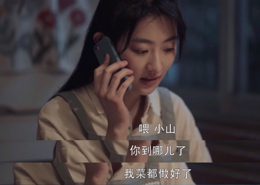 扫黑风暴四处细节暗示了英子自杀闺蜜连夜逃跑恶意都指向她