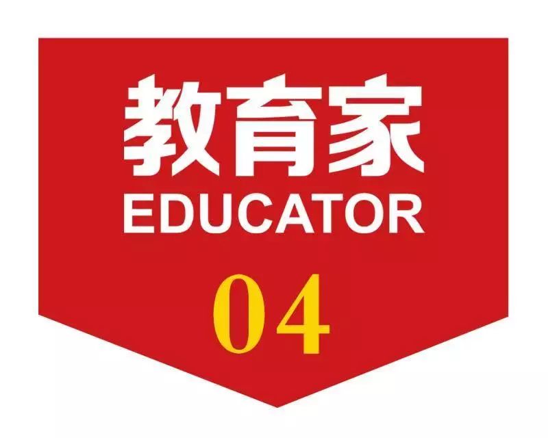 班主任提醒：孩子身上出現(xiàn)這4種跡象，說(shuō)明在無(wú)效學(xué)習(xí)