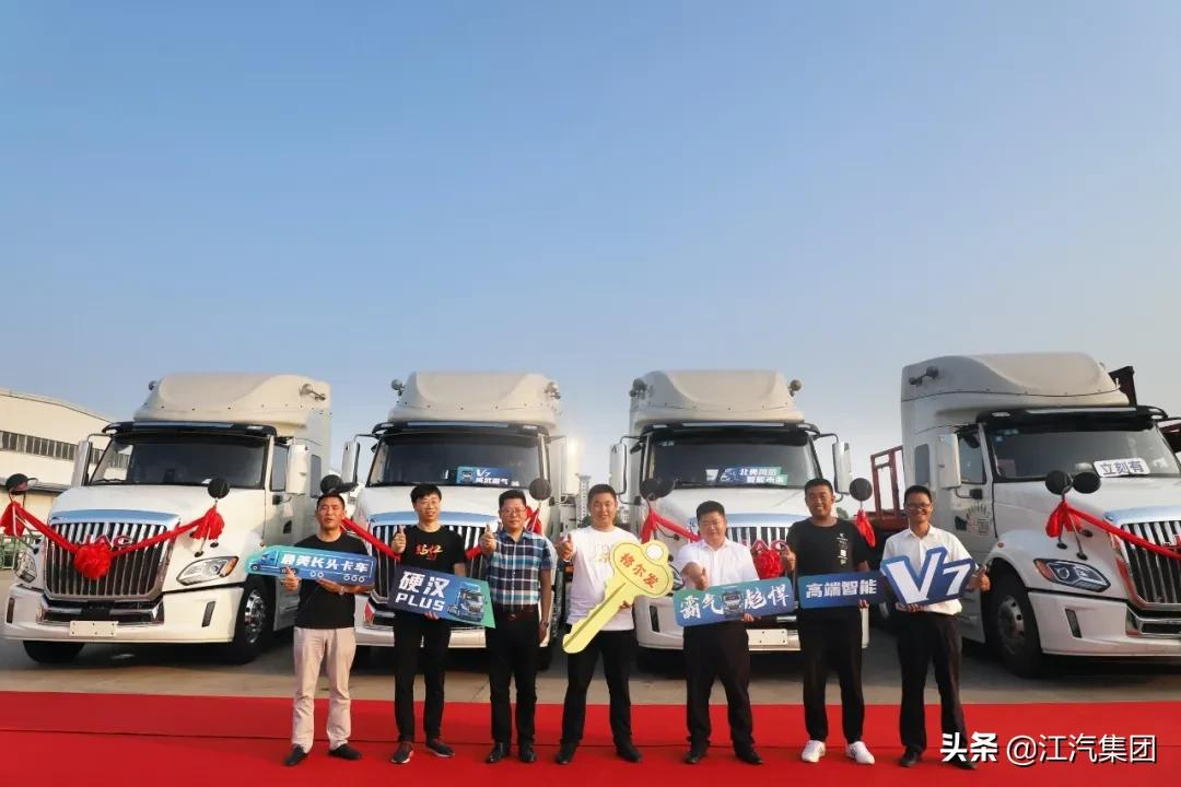 Geerfa V7+K7 strong delivery of high-end models in multiple regions ...
