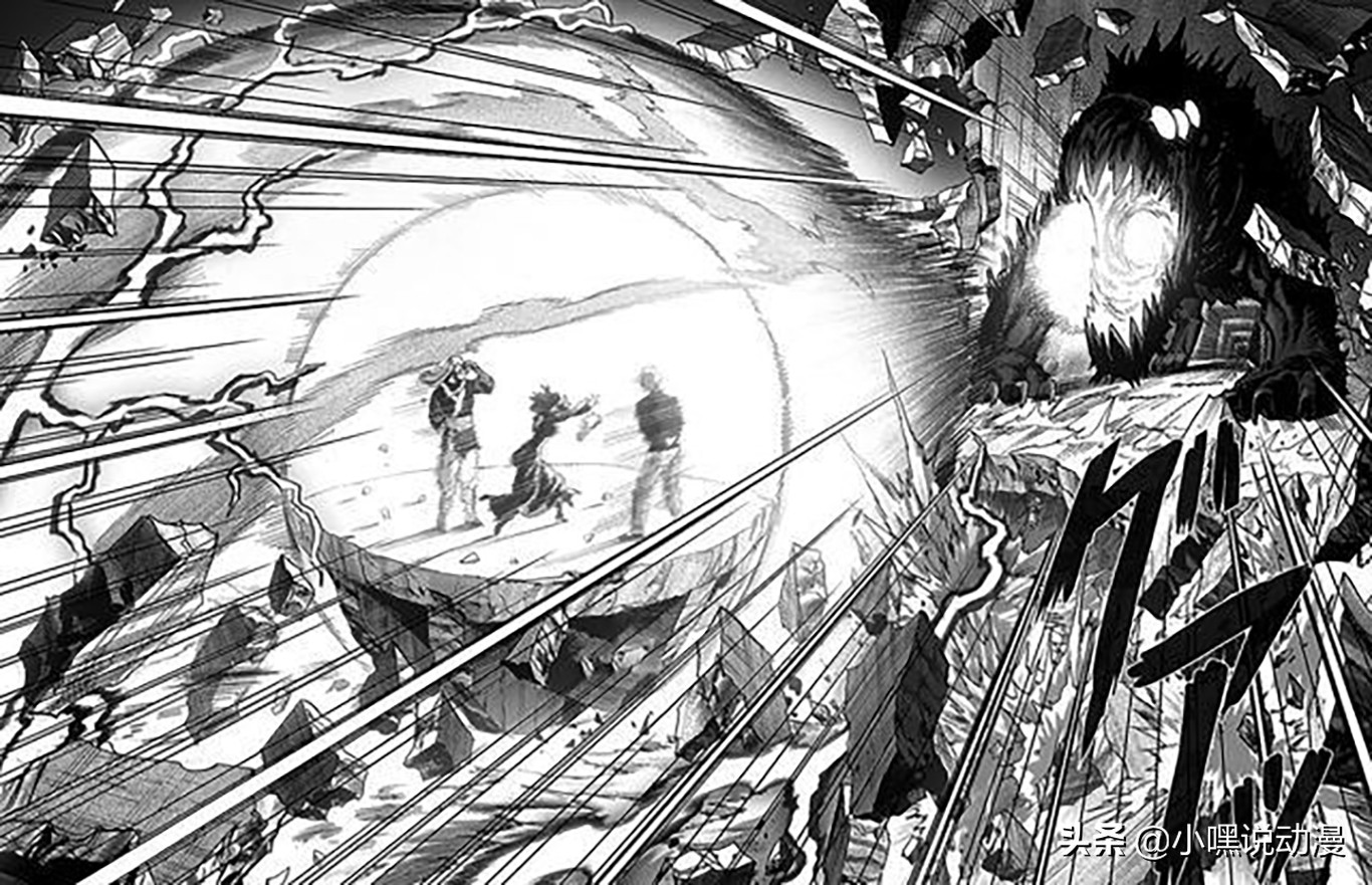 一拳超人 吹雪被村田一削再削 吹雪大战赛克斯的名场面或被删 小嘿说动漫 Mdeditor