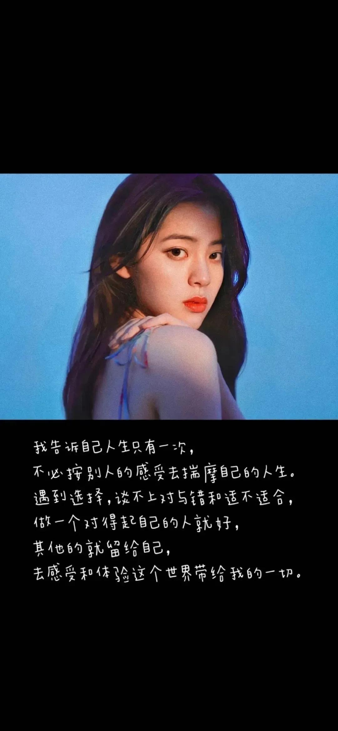 渣男系列壁纸 漂亮年轻美女壁纸高清壁纸