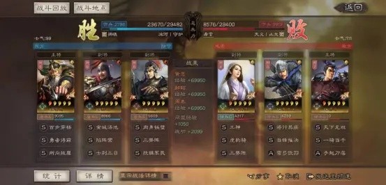 三国志战略版：不惧爆头黑科技三势黄忠！摁着吕布陆逊肉弓锤