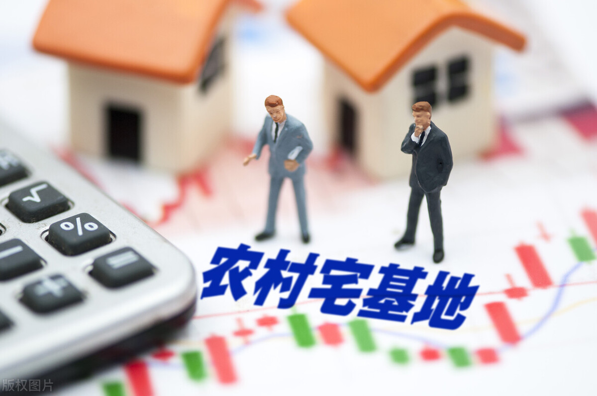 优雅的什么是一户一宅的照片