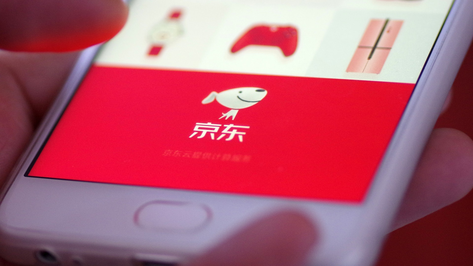 “电商税”该不该收？马云和刘强东“吵”开了