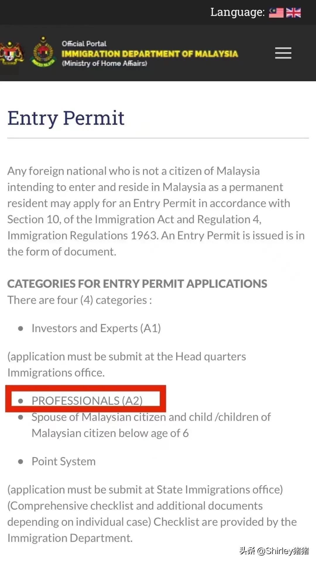 Applicants in these 4 categories can apply for MYPR Malaysia - iNEWS