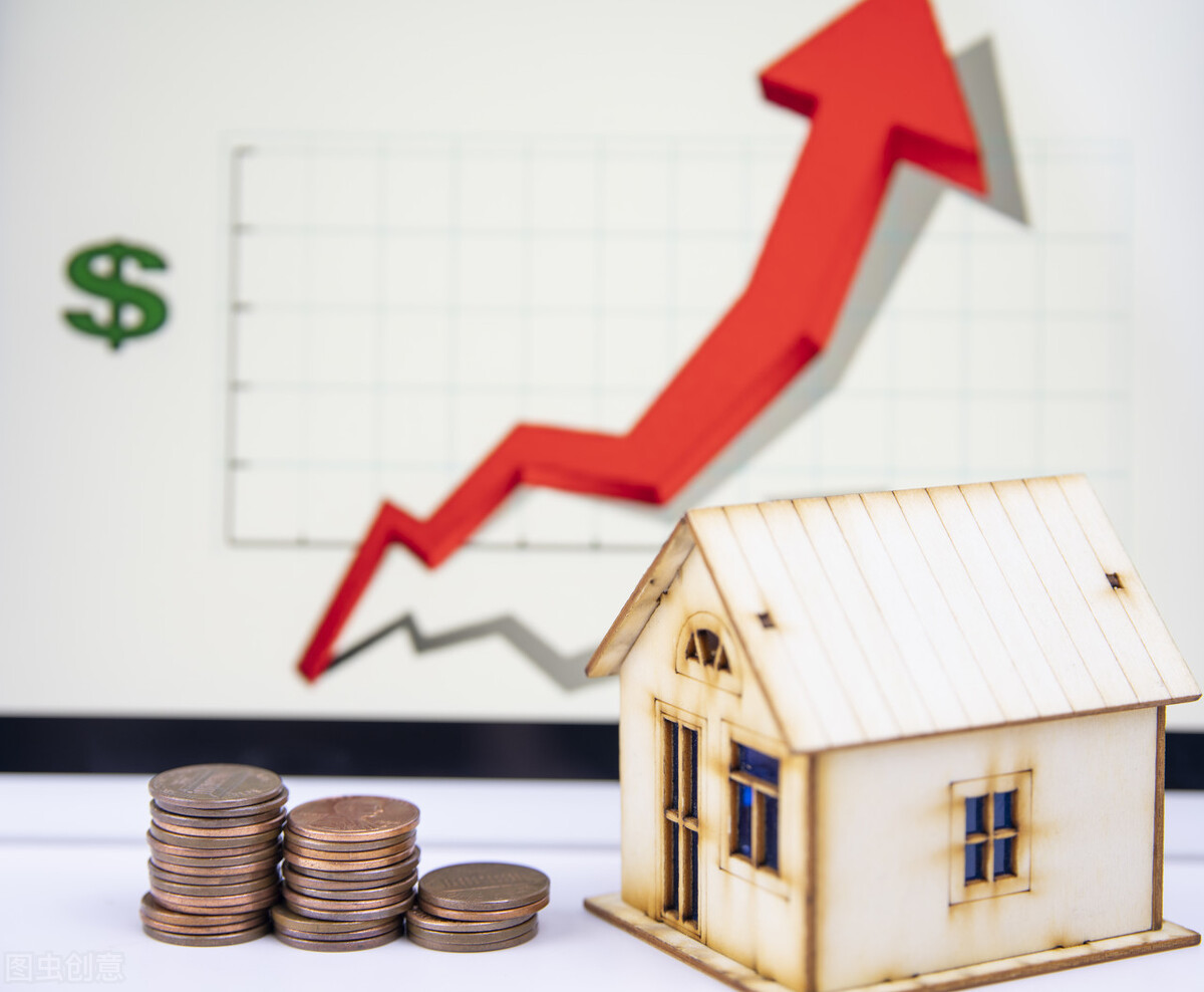 一轮房价上涨是如何形成的，提前会有什么征兆吗？