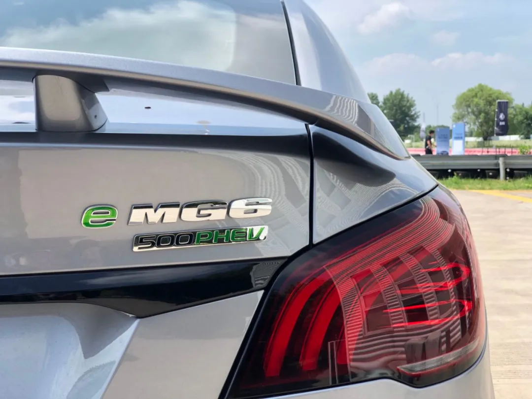 名爵MG6 PHEV：轿跑里的新能源，新能源中的性能轿跑