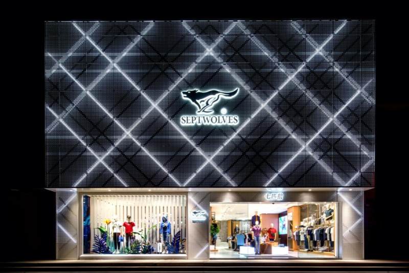 China's seven wolves men's clothing is renewed, playing the strongest ...