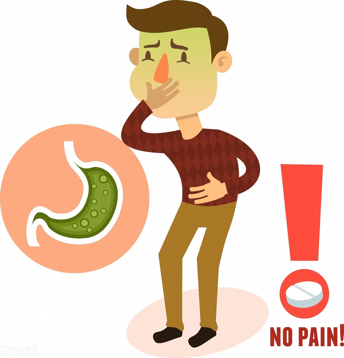 How to take sucralfate, colloidal bismuth pectin and rebamipide