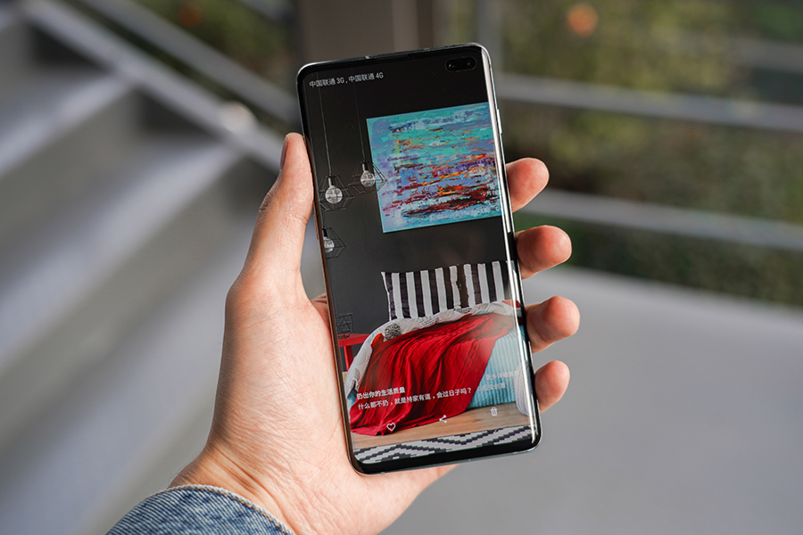 迄今为止最好的智能手机——三星Galaxy S10+评测