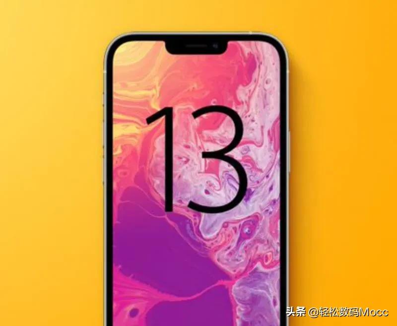 iPhone 13 may support reverse wireless charging iMedia
