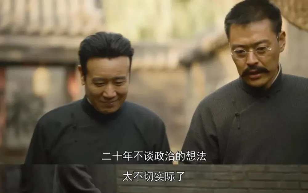 黄轩、倪妮的《1921》,能否叫好又叫座?