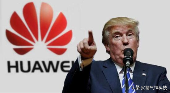 华为不是孤军奋战！这三大力量助力华为，美国将无计可施？