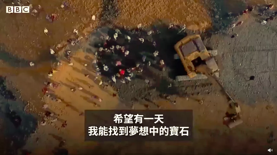 滴血的缅甸翡翠：“拿命去赌，一块玉能改变一