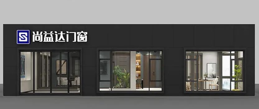 专访｜尚益达明星经销商——广西乐业李康