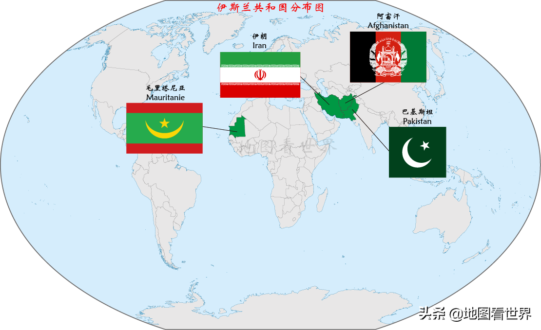 国名趣谈4 什么叫伊斯兰共和国 世界上还有哪些伊斯兰共和国 地图看世界 Mdeditor