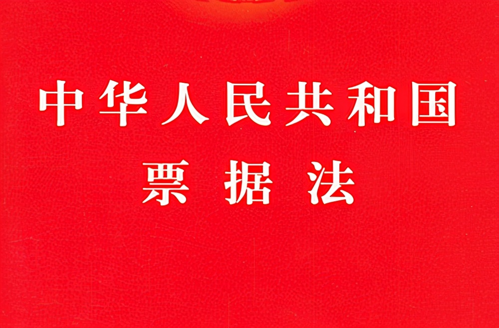 财务公司电子银行承兑汇票，到期不能兑付，票据追索权的代理思路