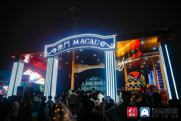 第31届青岛国际啤酒节金沙滩啤酒城新生澳门展区等您来打卡