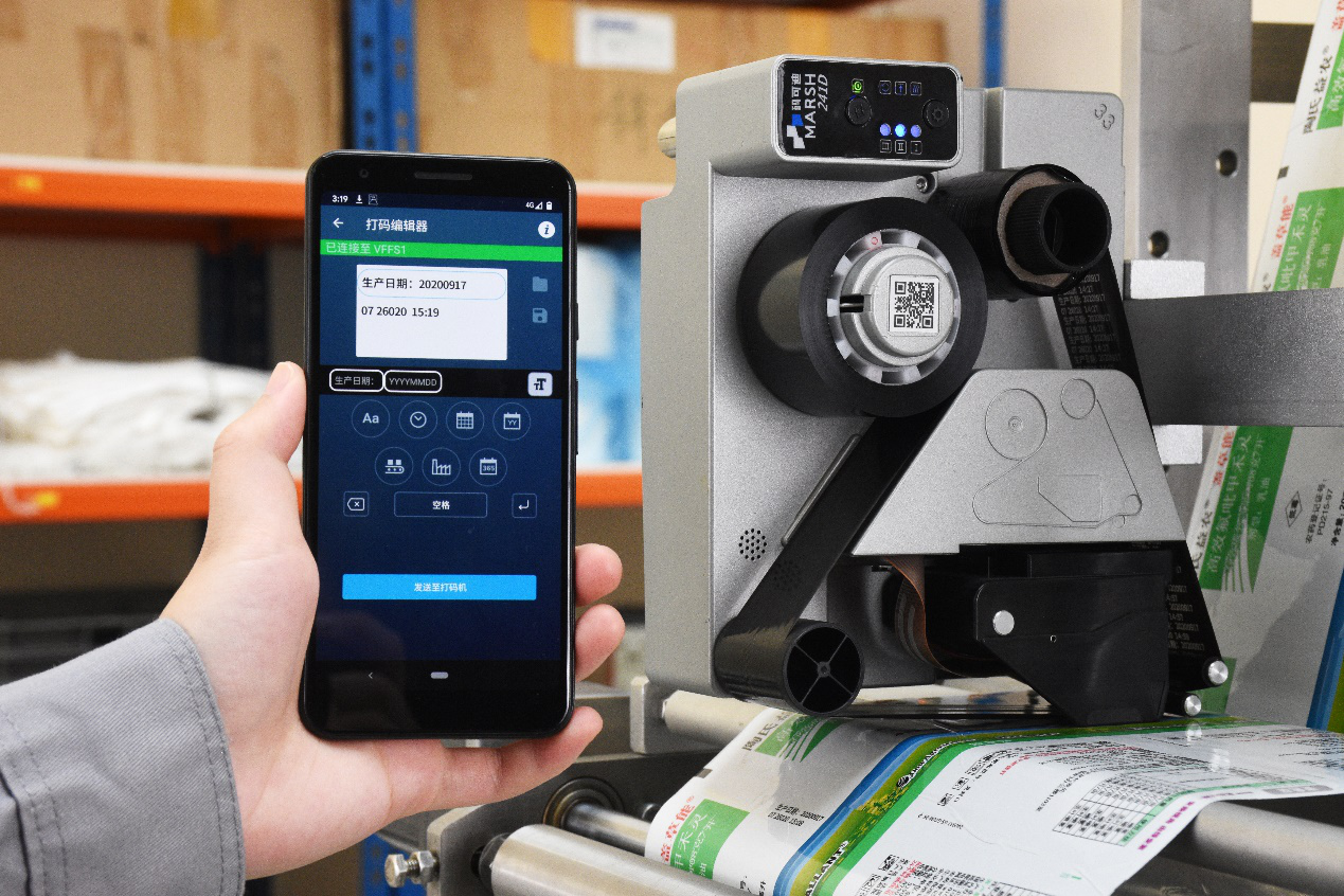 码可迪241D：智能与平价可兼得的柔性包装打码新方案