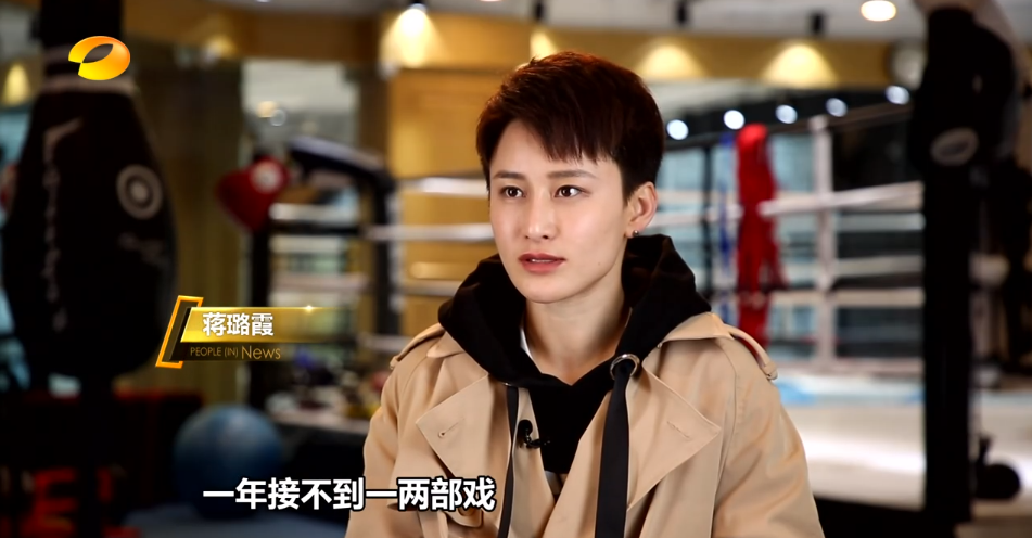 从《红海行动》到《浪姐》，蒋璐霞用一拳一脚