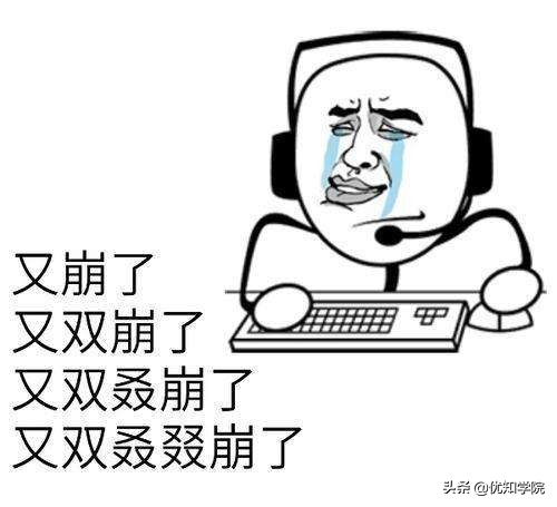 程式員水平高低主要參考這6個方面，僅一項和代碼有關