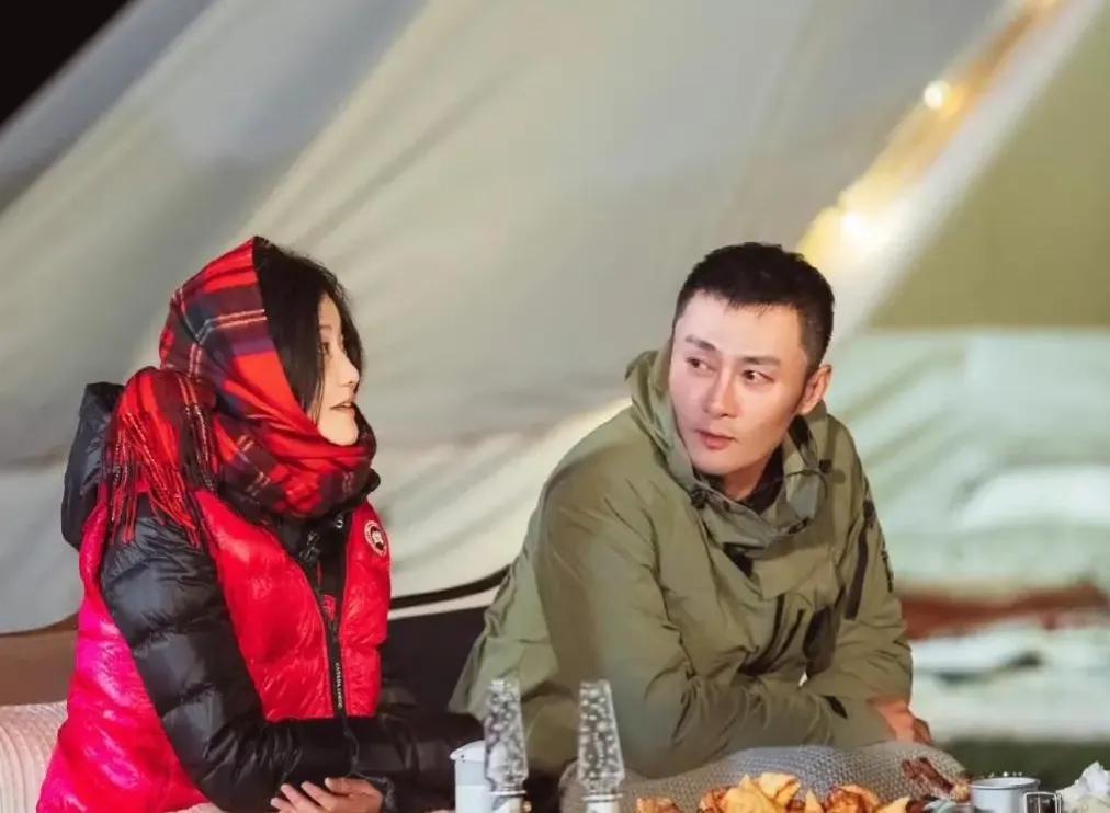 "Goodbye Lover": If you do the three things Shen Yifei said in your ...