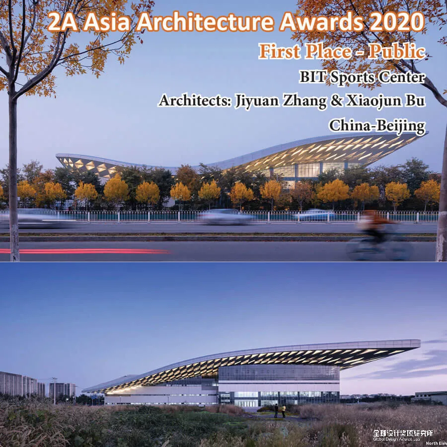 2A大洲建筑奖 | 时境建筑成为中国唯一获奖团队,斩获4项大奖